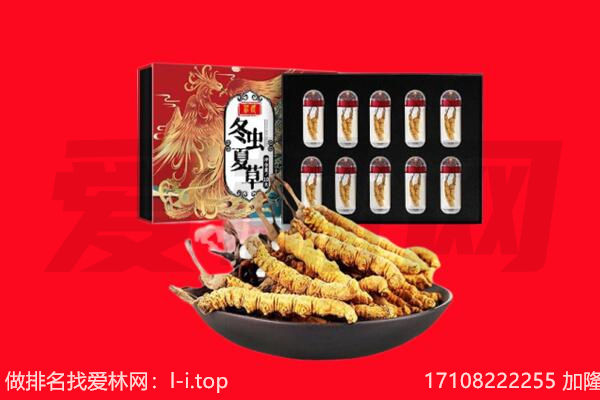 肇庆市四会回收礼品