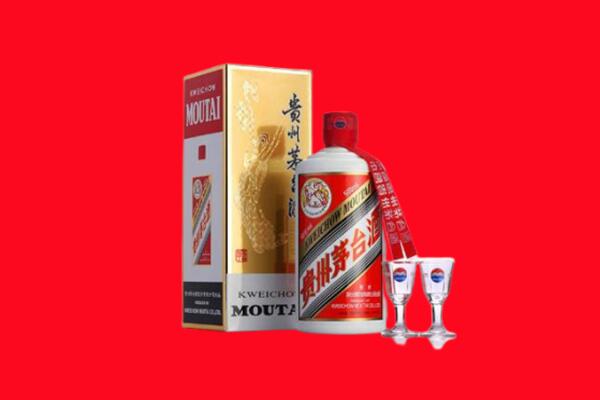 肇庆市四会回收茅台酒.jpg